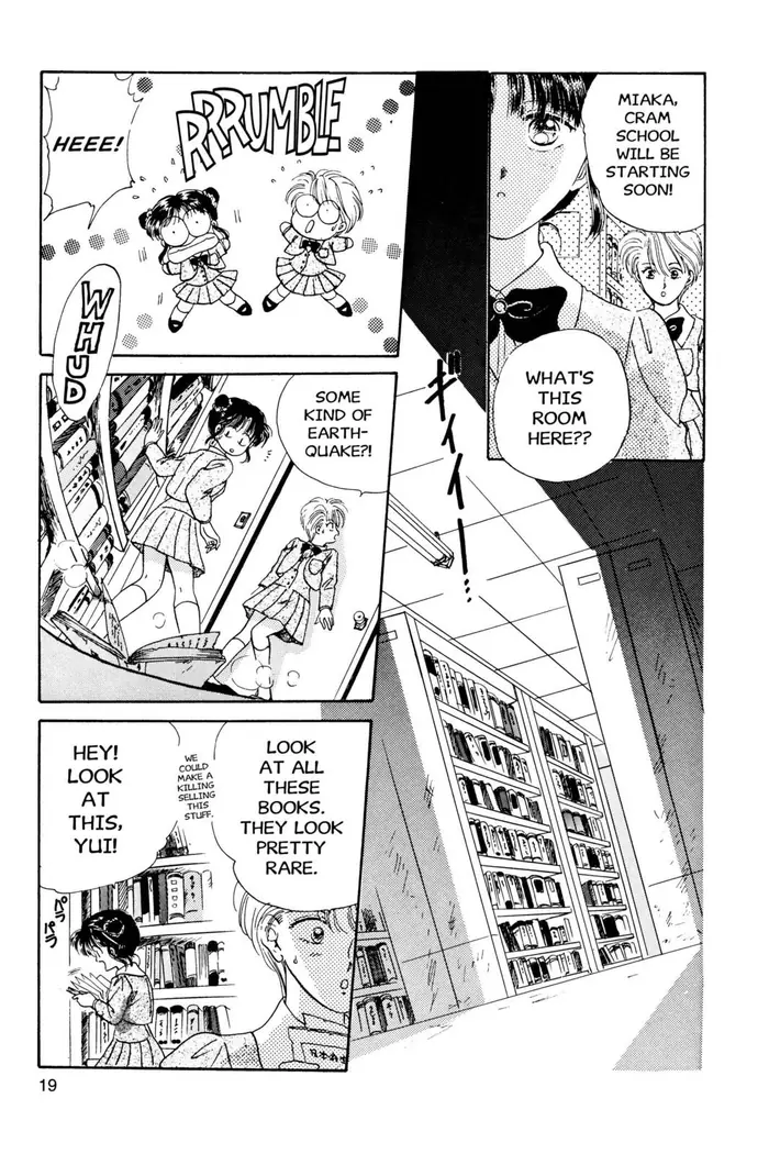 Fushigi Yuugi Chapter 1 image 09_optimized